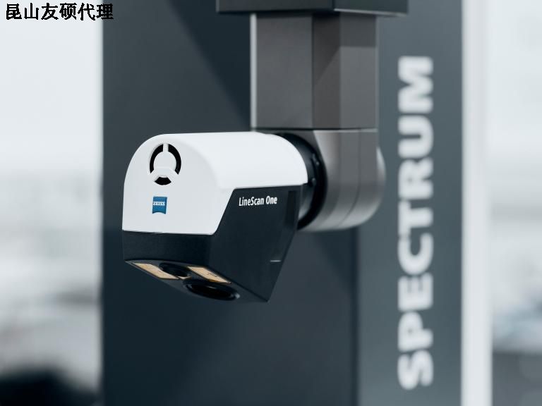 锦州蔡司三坐标SPECTRUM